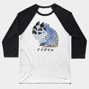 Monster Hunter World Dodogama Kanji Icon Baseball T-Shirt